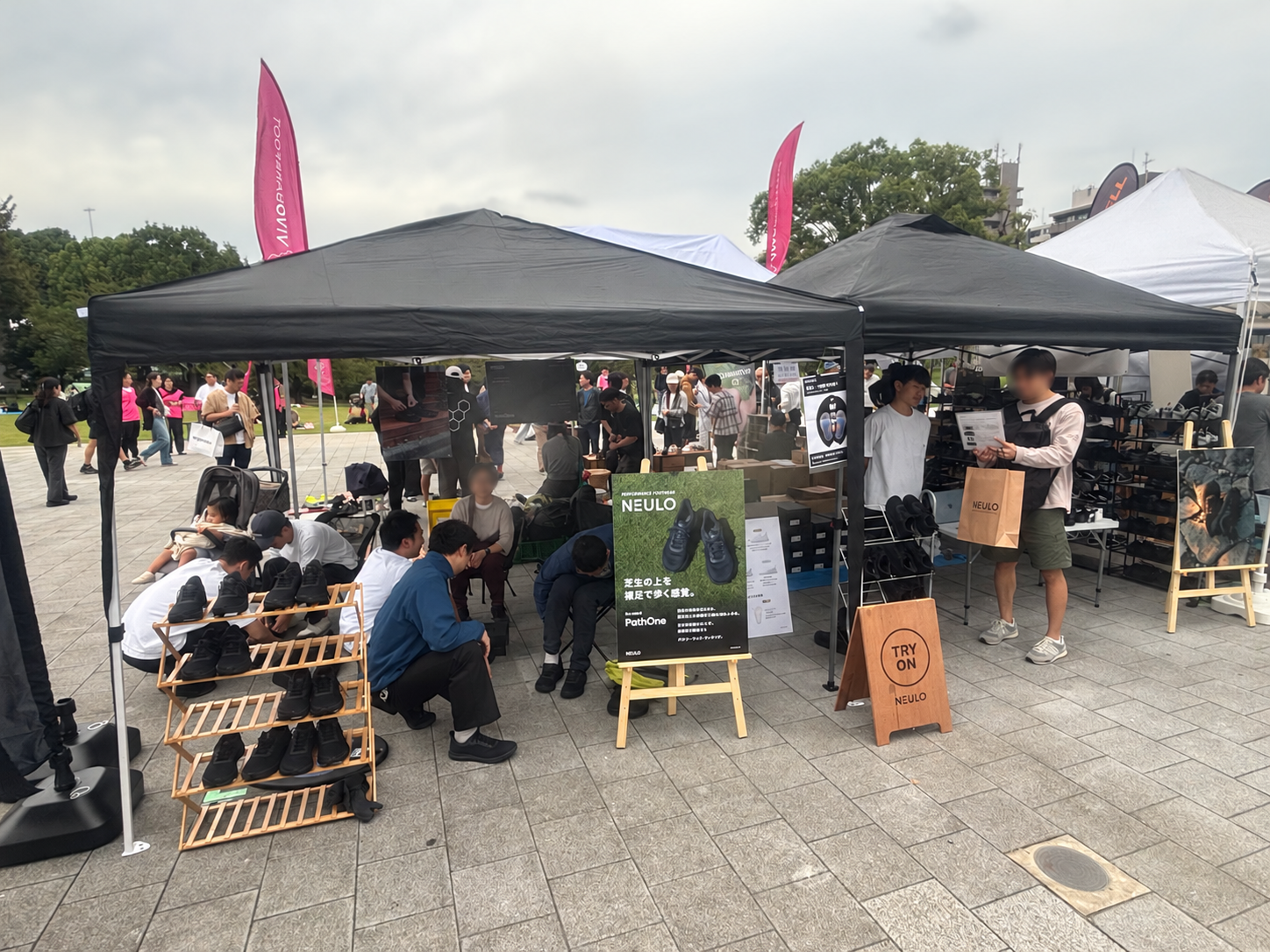 The NEULO booth