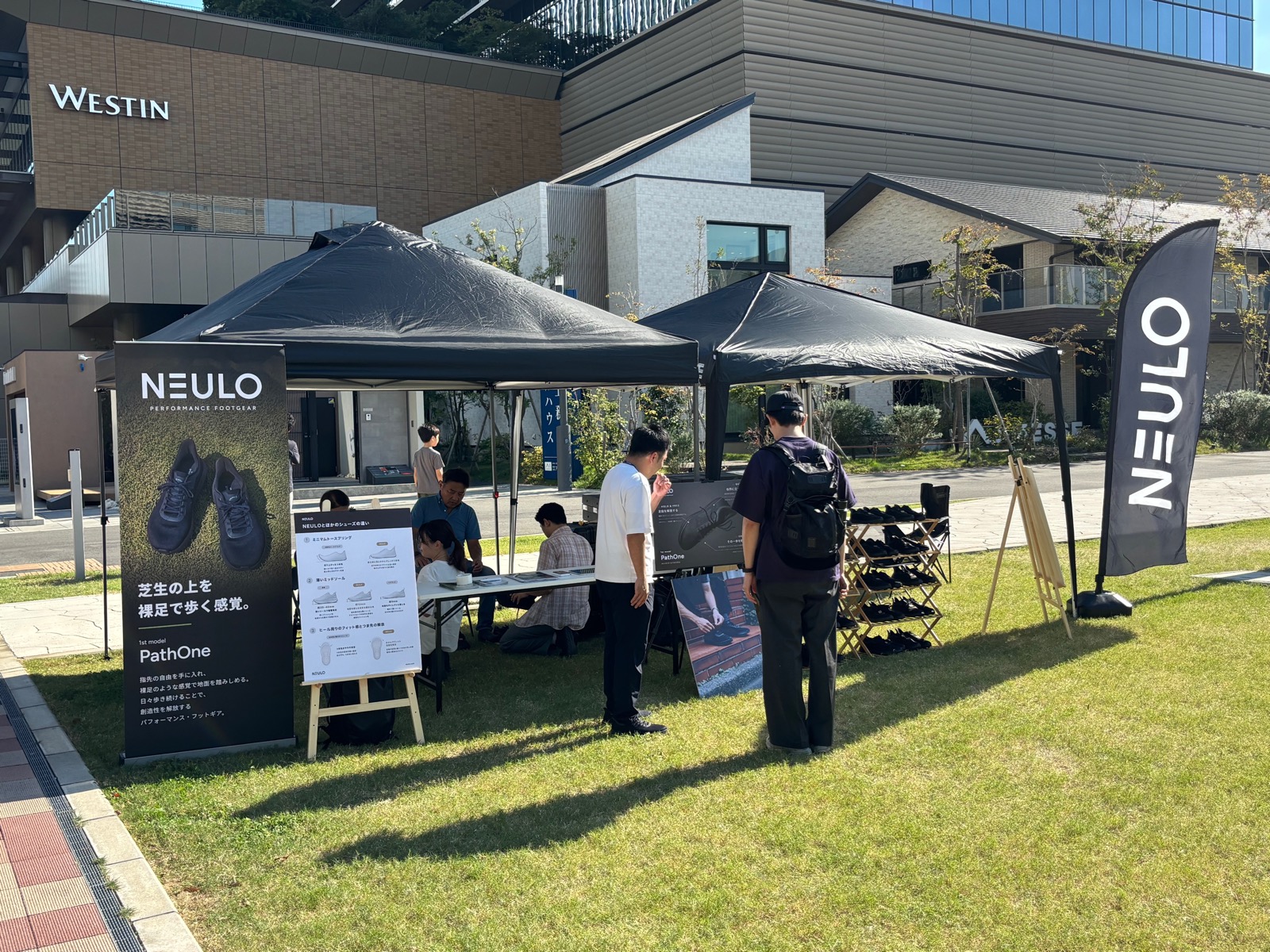 The NEULO booth on the lawn at LIVINGTOWN Minato Mirai